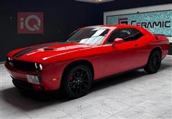 دۆج چالنجەر